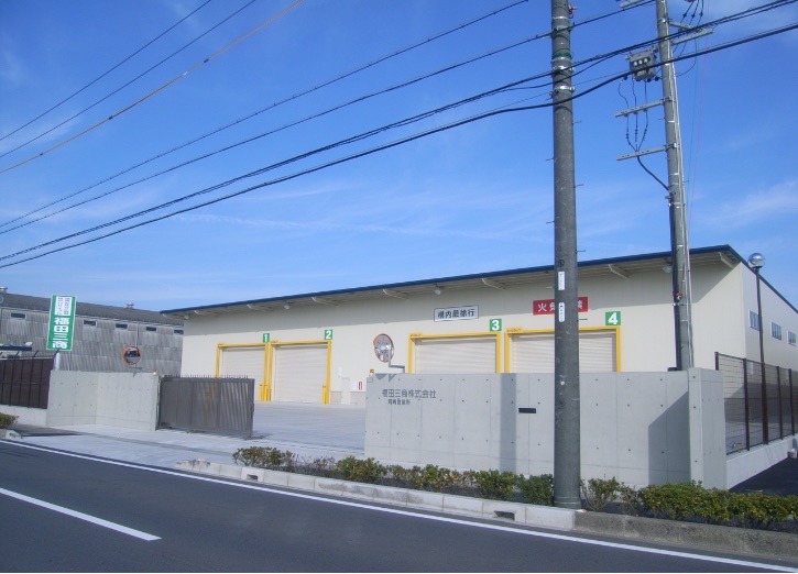 福田三商㈱様　岡崎営業所 施工後